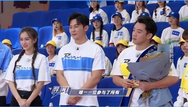  老队员|跑男感谢老队员，鹿晗热巴出场顺序耐人寻味，为何仅陈赫留言互动