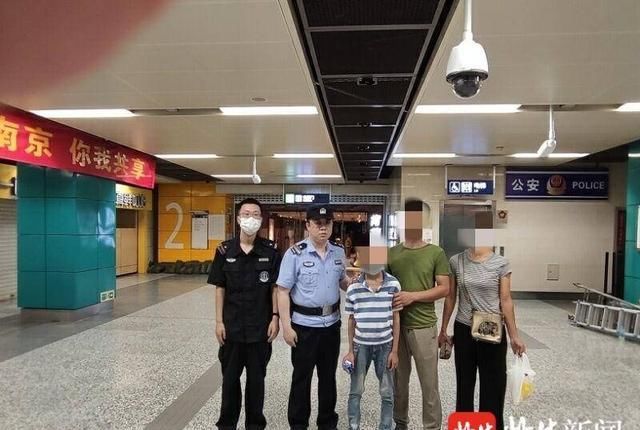  儿童|“折翼天使”地铁站走失后拒绝交流，幸好蜀黍有妙招……地铁警方：建议特殊儿童随身放置家属联系卡