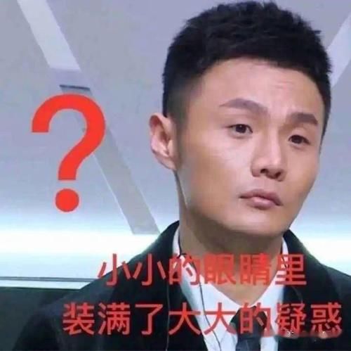  这次|李荣浩的新歌又来了，这次只有9个字