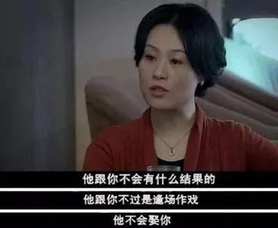  海藻|比林有有、凌玲更厉害的4位绿茶，要论段位，还得看琼瑶剧