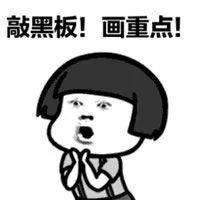  发色|别乱染发了！今夏流行这个神仙发色，洋气又显白