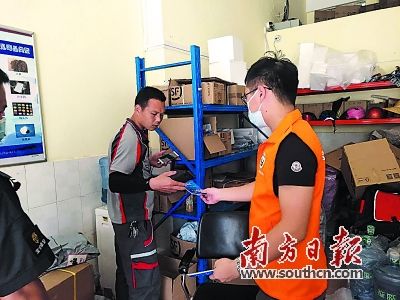  禁毒|物流禁毒 5个100%严格落实