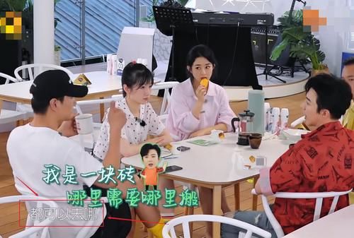 加盟|刘宇宁加盟《中餐厅4》,分工问题引争议,一句话高情商解决