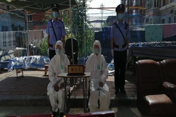  名被告人|一场敬老院里的庭审 彰显“法律温度”