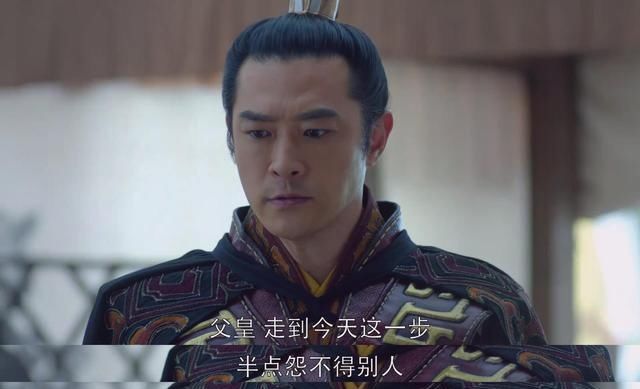  天之骄子|《琅琊榜》：天之骄子的誉王，因过于自负导致沦落至此