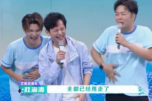 证明|黄明昊有望成快本接班人,三点原因证明他已经融入快乐家族