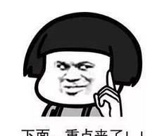 手机的一些|2020年华为手机/荣耀手机、选购指南（8月更新）