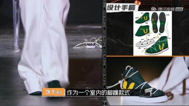  还为|我参加了《潮玩人类在哪里》，还为吴亦凡、吴建豪、李灿森的战队决定去留