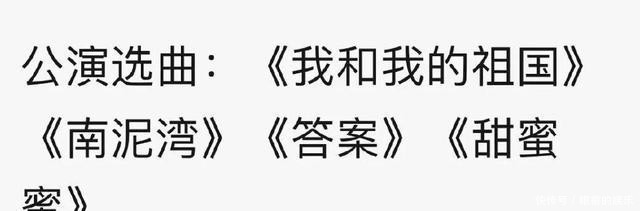 易烊千玺|被易烊千玺监考的他们能成功吗？