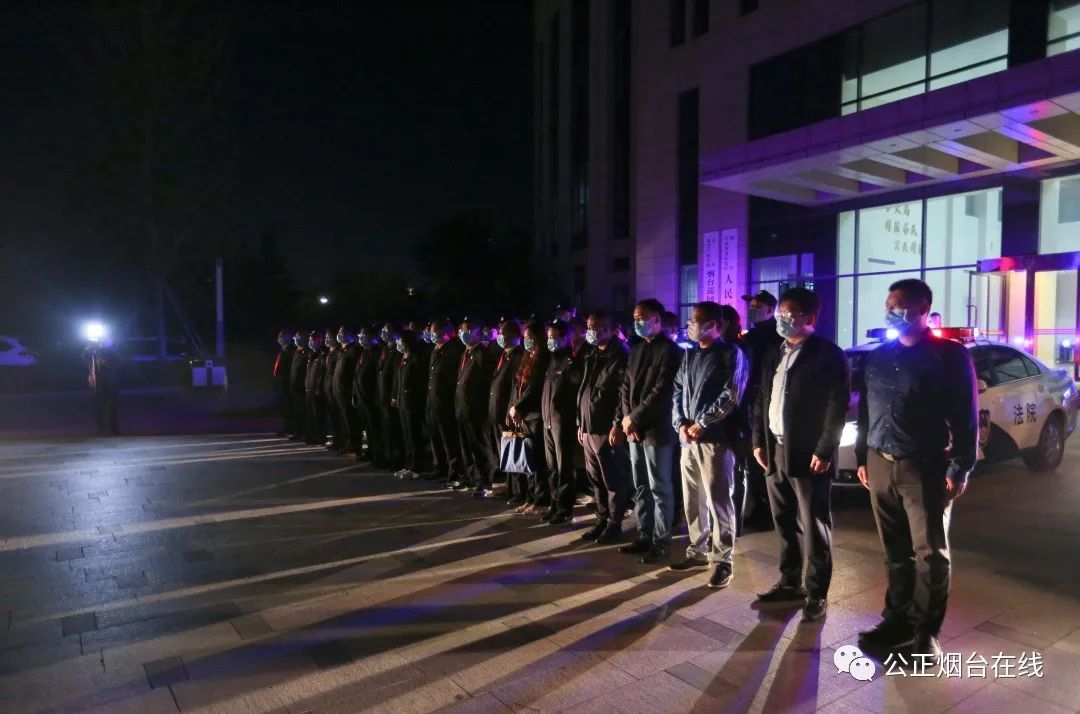 执结|拘传82人、执结标的额255.4万元...这是烟台全市法院今日执行的“战果”！