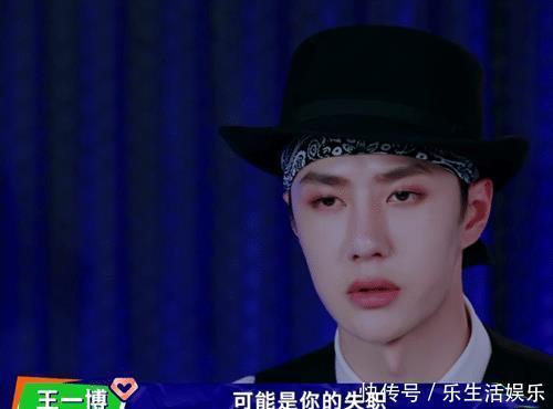 激进|《这!就是街舞》大饼内涵王一博?何必如此激进,谁都会有情绪