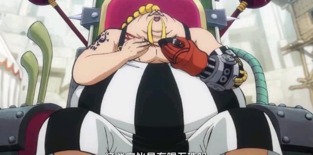  楼石|海贼王：谁说海楼石的子弹厉害？路飞用霸气轻松挡住，奎因也无视