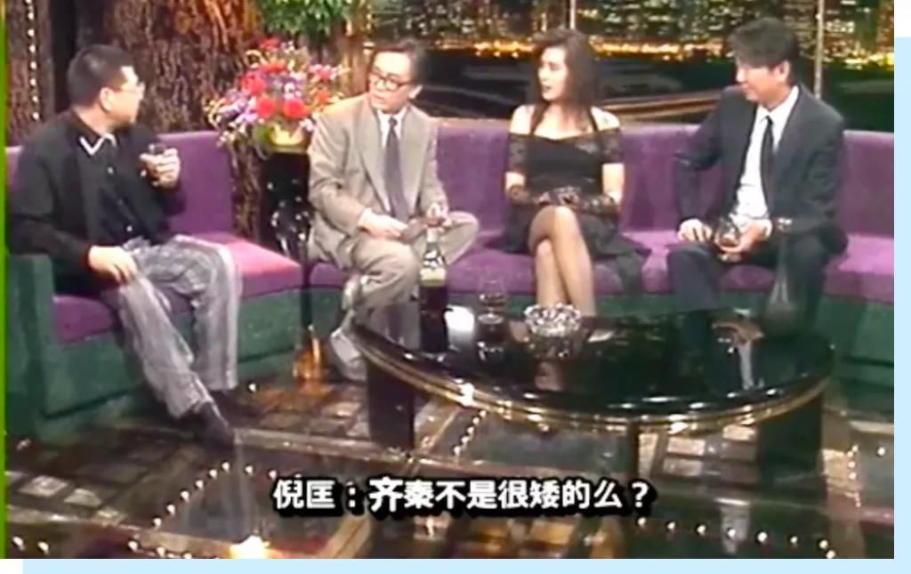  质疑|被质疑整容、被揩油......巨星们都爱去的综艺玩这么大？