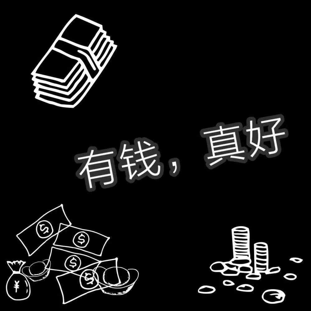 Mlxg|Mlxg直播:与Karsa一起吃饭两个人花6000多