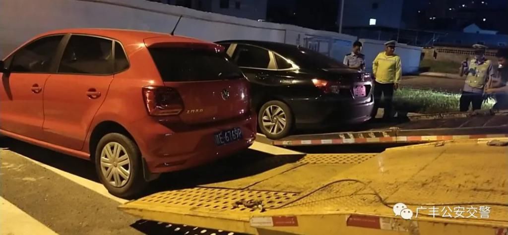 停车|广丰持续严管违法停车!一律拖离并处罚!