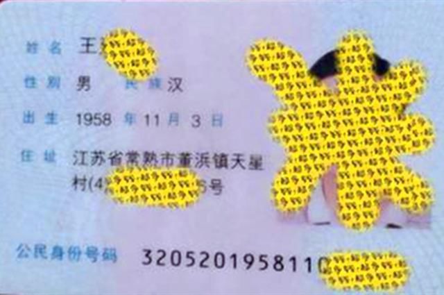 长乐|黄牛卖假长乐水世界门票，多人上当受骗，游客怒曝光