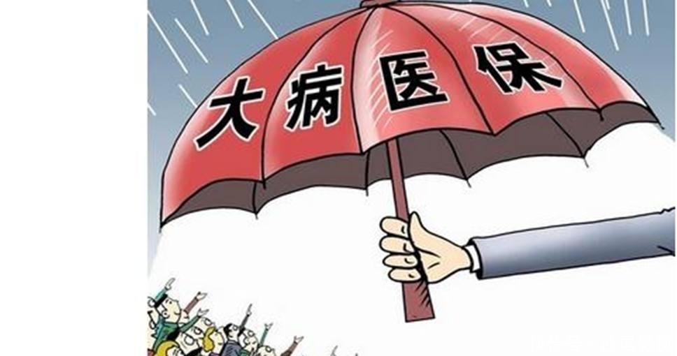 做法|2020年社会保险早知道，灵活就业人员缴纳社保，个人如何产生医保账户的做法