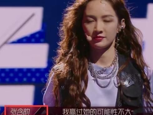 姐姐|复活PK孟佳不选蓝盈莹选张含韵,阿朵不选万茜选郑希怡,张雨绮说出真相