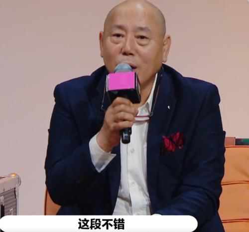  停不下来|演员2李诚儒夸表演好，郭敬明立马批评“混乱”，尔冬升吃瓜停不下来