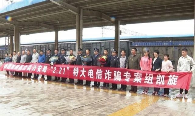 民警|电信诈骗防不胜防 高台民警教你一辨真伪