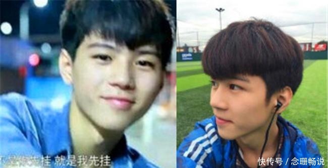 样样|《变形计》的城里孩子真的变好了吗 整容成名撕B样样不差