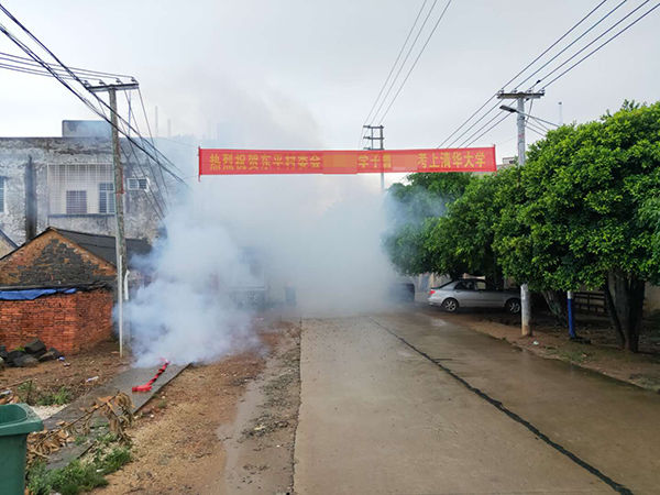  小孩|广东一高考生伪造清华录取通知书骗家长，当地回应：小孩作秀