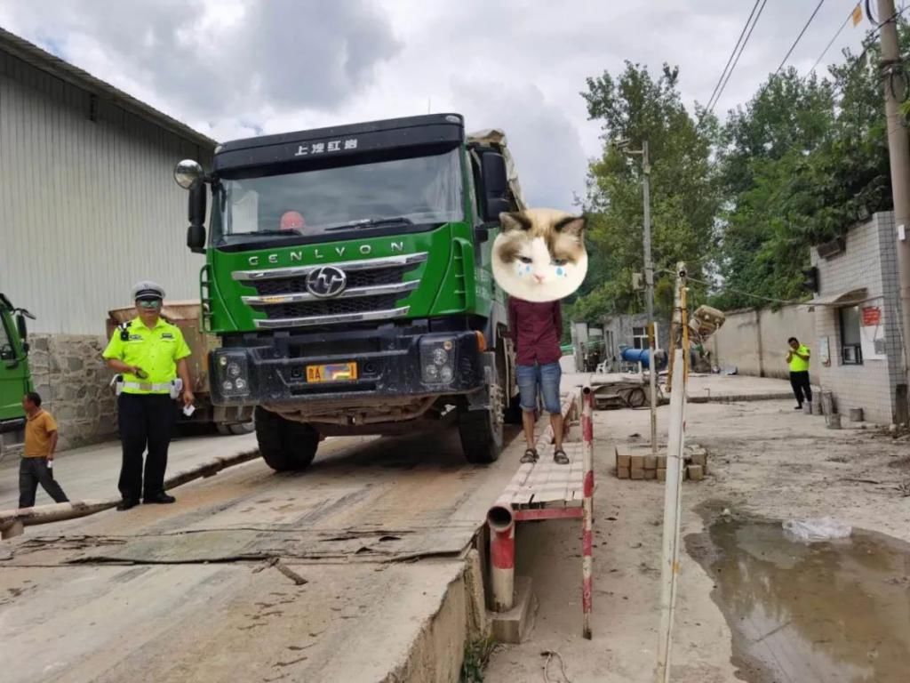  货车|货车超载危害大，别让祸从“货”起！