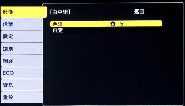  实测|爱普生EH-TW750超高亮度投影实测：打造家庭电影院得靠它