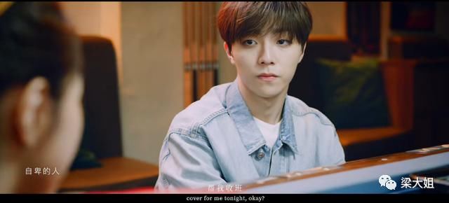  感人|陈立农MV搭档林依晨邵雨薇，演技不错，歌曲太感人