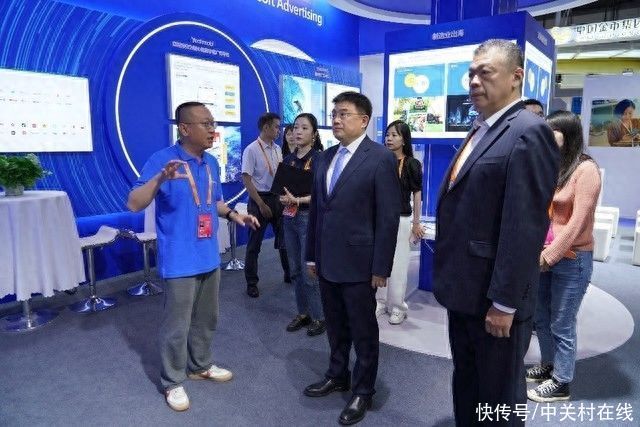 易点天下受邀参加陕西主题日活动，以数字技术加码服务贸易提质增效