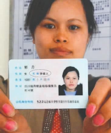 理解|被遗忘的汉人，被日本人称为武士，百年来坚持1个原则，现代人无法理解