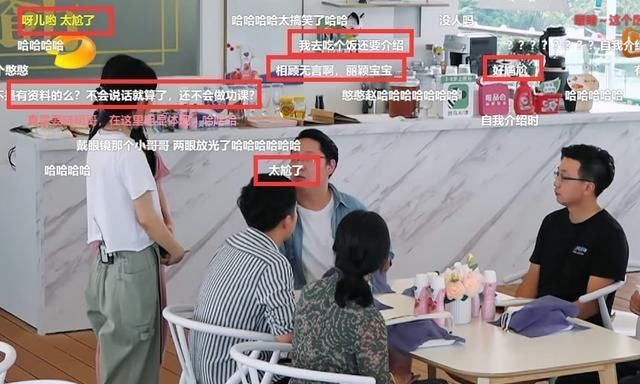  礼貌|赵丽颖让重要客人介绍自己被骂不礼貌，网友有色眼镜太明显！