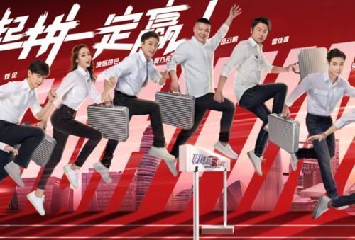  节目组|《极限挑战》有多偏爱迪丽热巴大家都穿白T恤，唯独她不一样