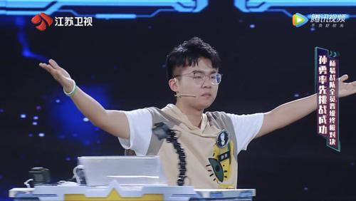 发文|《最强大脑》第七季总决赛:娄云皓错失脑王,微博3条发文表态度