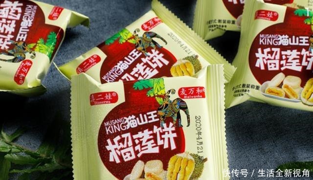 蛋黄|4种最“硬核”网红零食,被李佳琦薇娅带火后,从此走上人生巅峰