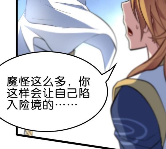  荣耀|王者荣耀：百里守约护着弟弟，鬼谷直接往魔云里面闯荡救人！