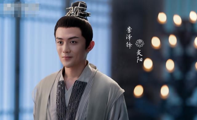  三十而已|许凯为“许幻山”加油打call，李泽锋机智回应，粉丝喊许凯快跑