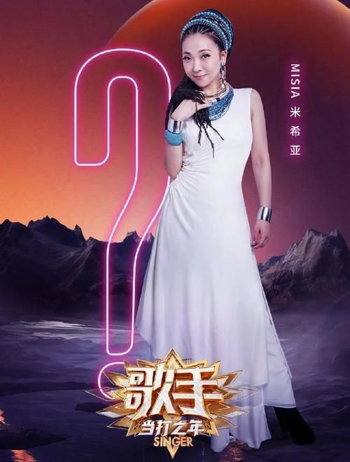  加冕|歌王之战巅峰收官，华晨宇实力“当打”荣耀加冕！