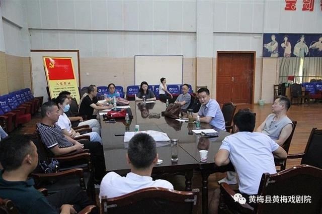  音乐剧|大型现代黄梅戏音乐剧《我的乡村我的亲》开始排练