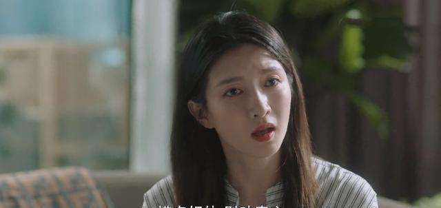  压抑|第一次看《三十而已》，过于真实了吧？真的觉得好压抑啊！