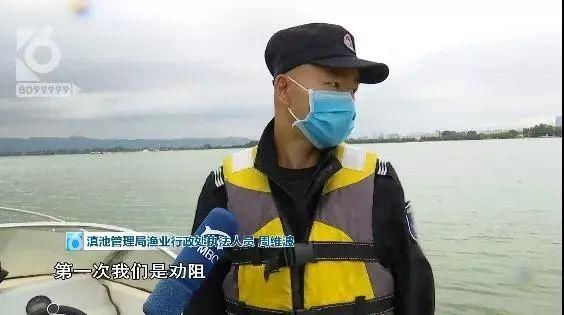滇池|“我在滇池横着走！”男子直播在滇池钓鱼，结果…
