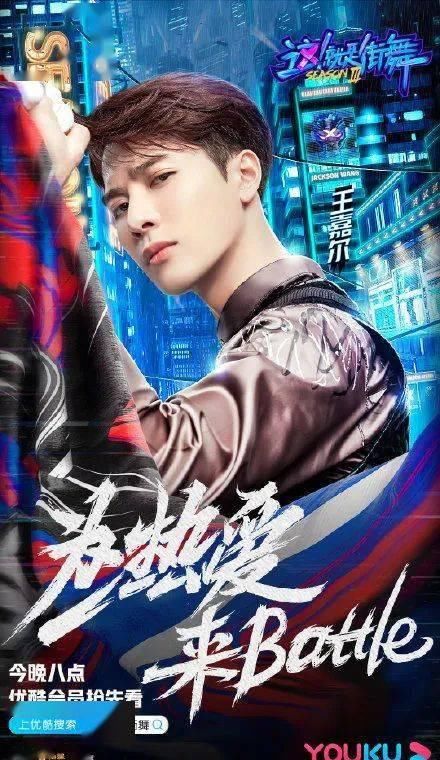  夏天|连爆两个夏天？他也太燃了吧！