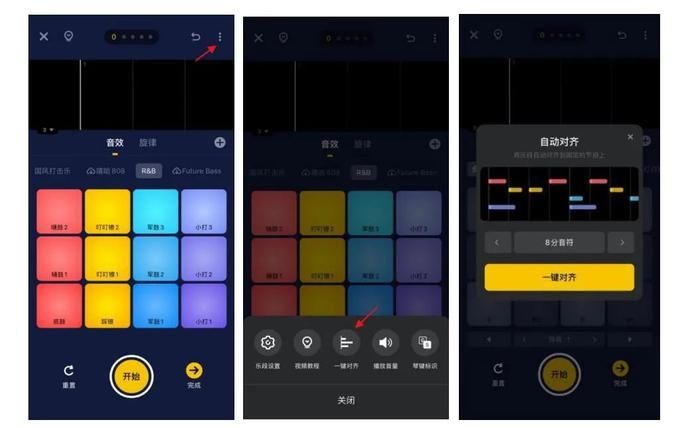  男人|MAI神才是真正抓隔壁的男人？