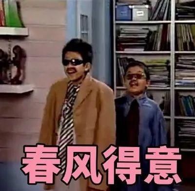 演绎|民警魔幻演绎“成功学大师” 提醒市民注意防骗