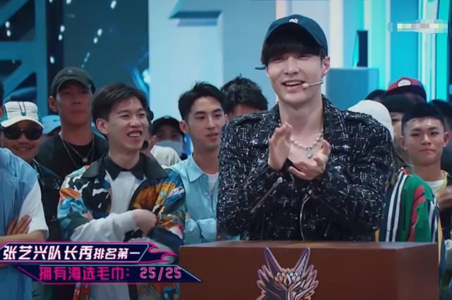  王一博|《这就是街舞》：张艺兴舞蹈得无数好评，王一博却对倒数第一不服