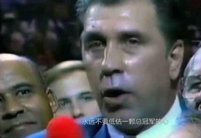 身高|解析《灌篮高手》湖北vs翔阳经典赛事,隐藏的王牌,总冠军的心!