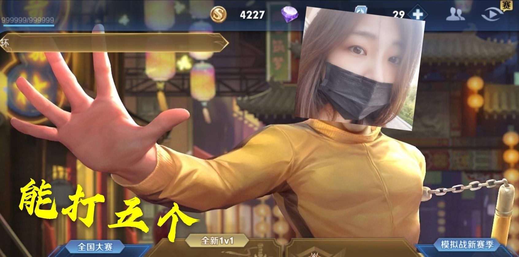 复活|《王者荣耀》女玩家“魔性留言”火了，网友：谁都经历过