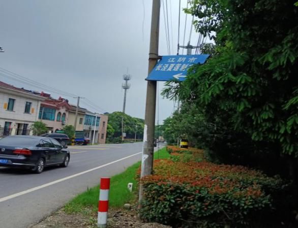  江阴|江阴有群“啄木鸟”，专干这件事！