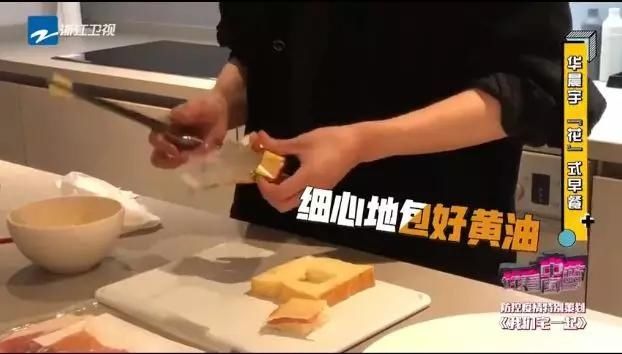  明星|原来大明星做饭也跟我们一样啊~