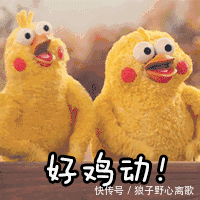 校服|毕业季穿衣指南|没了校服还会穿衣么?重启你的穿搭“修炼”之路